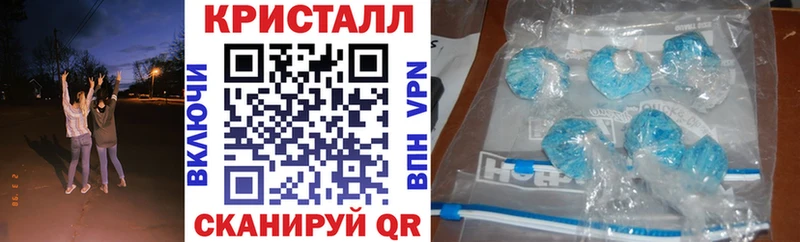 где можно купить   мориарти как зайти  Амфетамин 97%  Суджа 