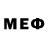 Меф VHQ Kim Eichner