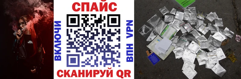 цена   мега ссылка  это клад  Суджа  Бутират GHB 