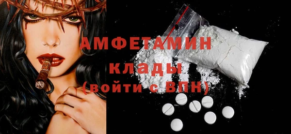 кокаин Алзамай