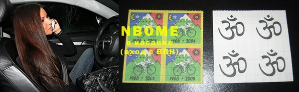 2c-b Алексеевка