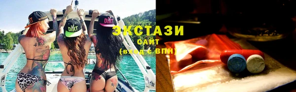 кокаин колумбия Абинск