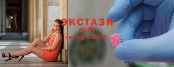 2c-b Алексеевка