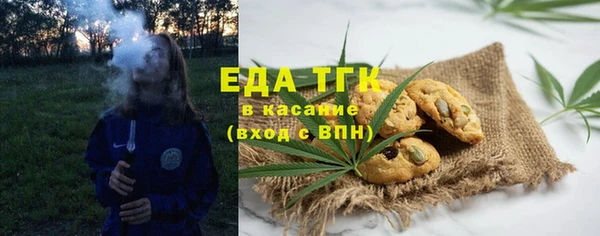 2c-b Алексеевка