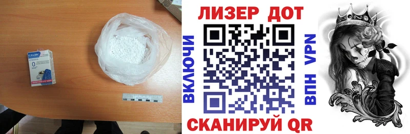 ОМГ ОМГ зеркало  Суджа  Лсд 25 экстази ecstasy  магазин продажи наркотиков 