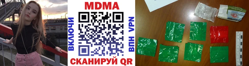 MDMA Molly  мега маркетплейс  Суджа 
