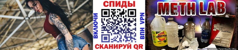Первитин пудра дарнет шоп Суджа